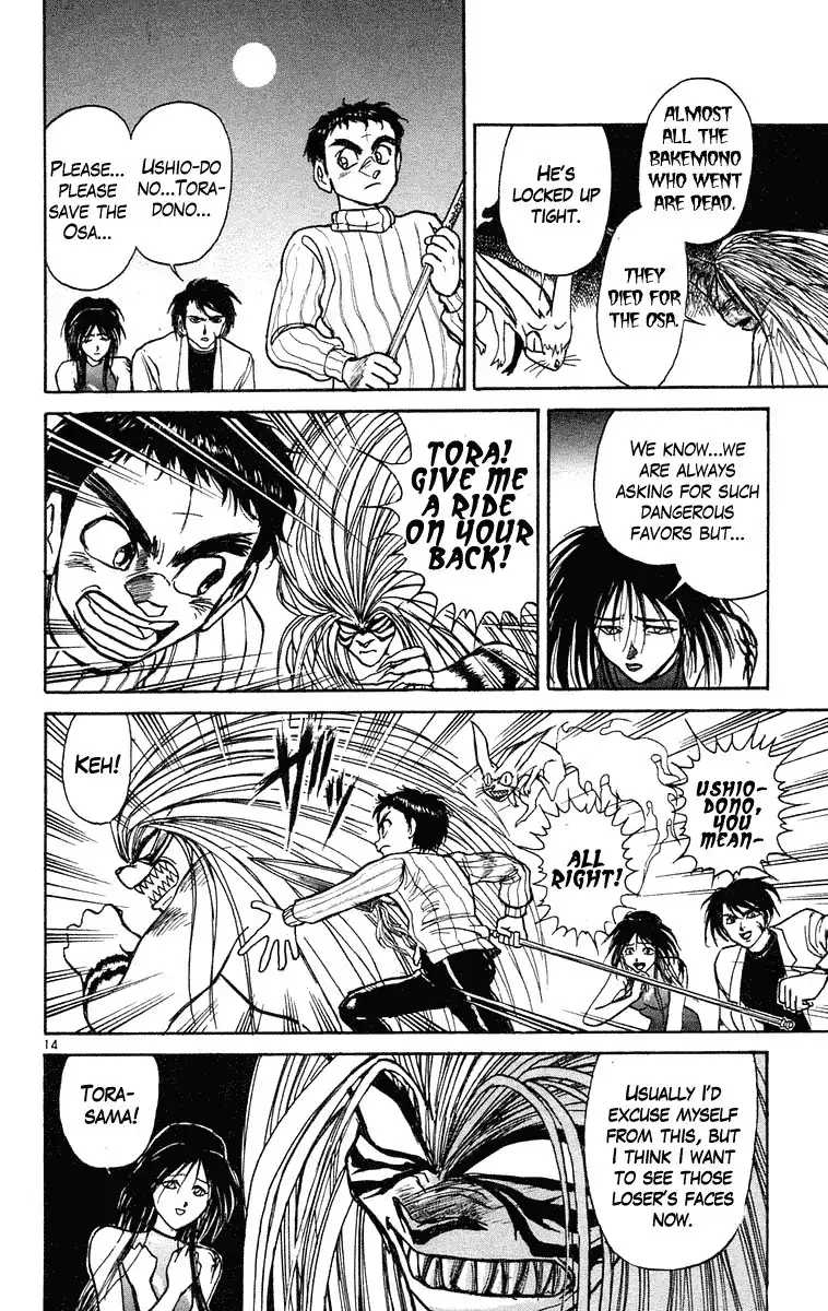 Ushio and Tora Chapter 193 15